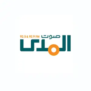 Sawt El Mada - إذاعة صوت المدى