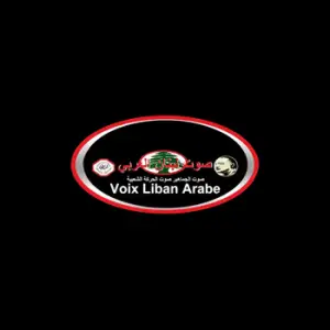 Voix Du Liban Arabe - صوت لبنان العربي