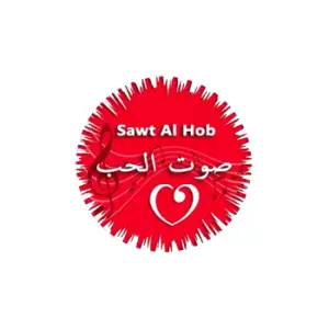 Sawt El Hob - صوت الحب