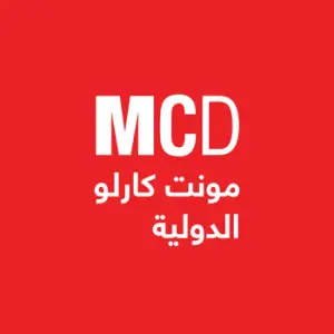 Radio Monté Carlo - مونت كارلو الدولية