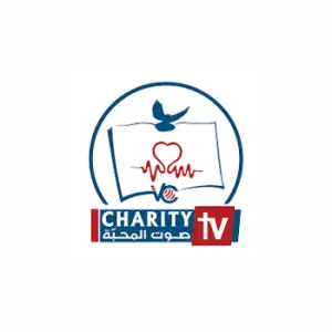Voice Of Charity - صوت المحبة