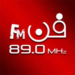 Fann FM - راديو فن