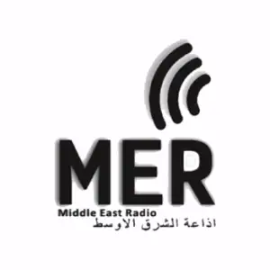 Middle East Radio - اذاعة الشرق الأوسط