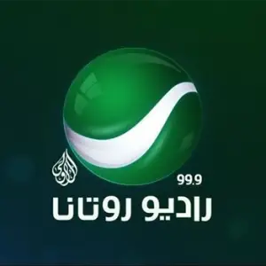 Rotana Radio - راديو روتانا