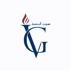 Voice Of Grace - صوت النعمة