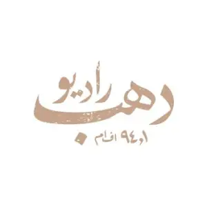 Radio Dahab - راديو دهب