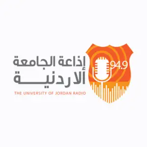 JUFM 94.9 - إذاعة الجامعة الأردنية